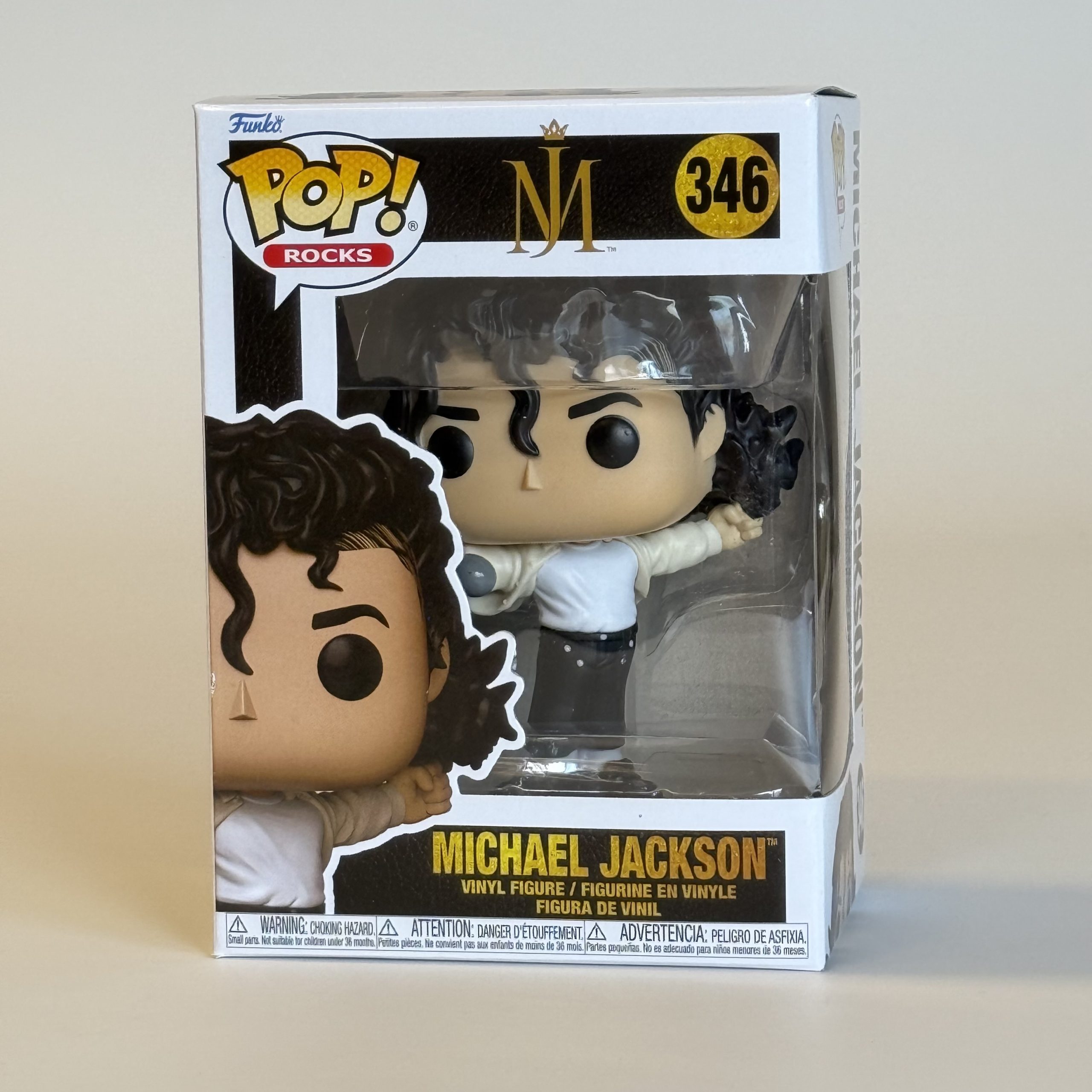 FullSizeRender (18) FUNKO (MICHAEL JACKSON) #346 - Afbeelding 1