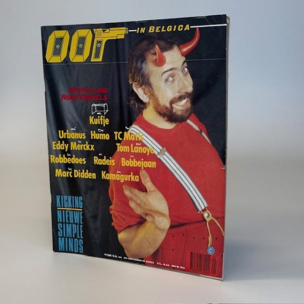 OOR 1985 NR. 21
