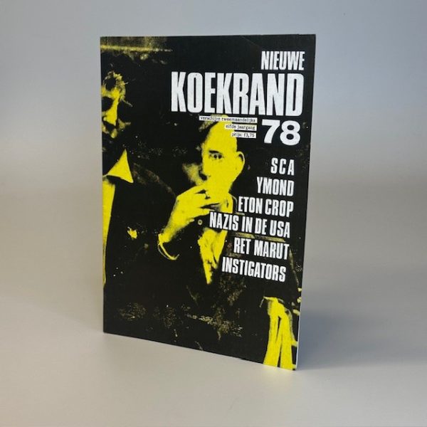 KOEKRAND 78, 1987 (TWEEDEHANDS)