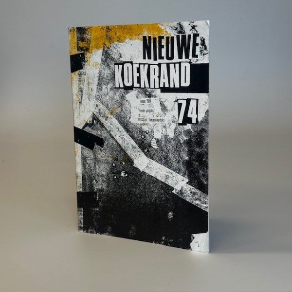 KOEKRAND 74, 1986 (TWEEDEHANDS)