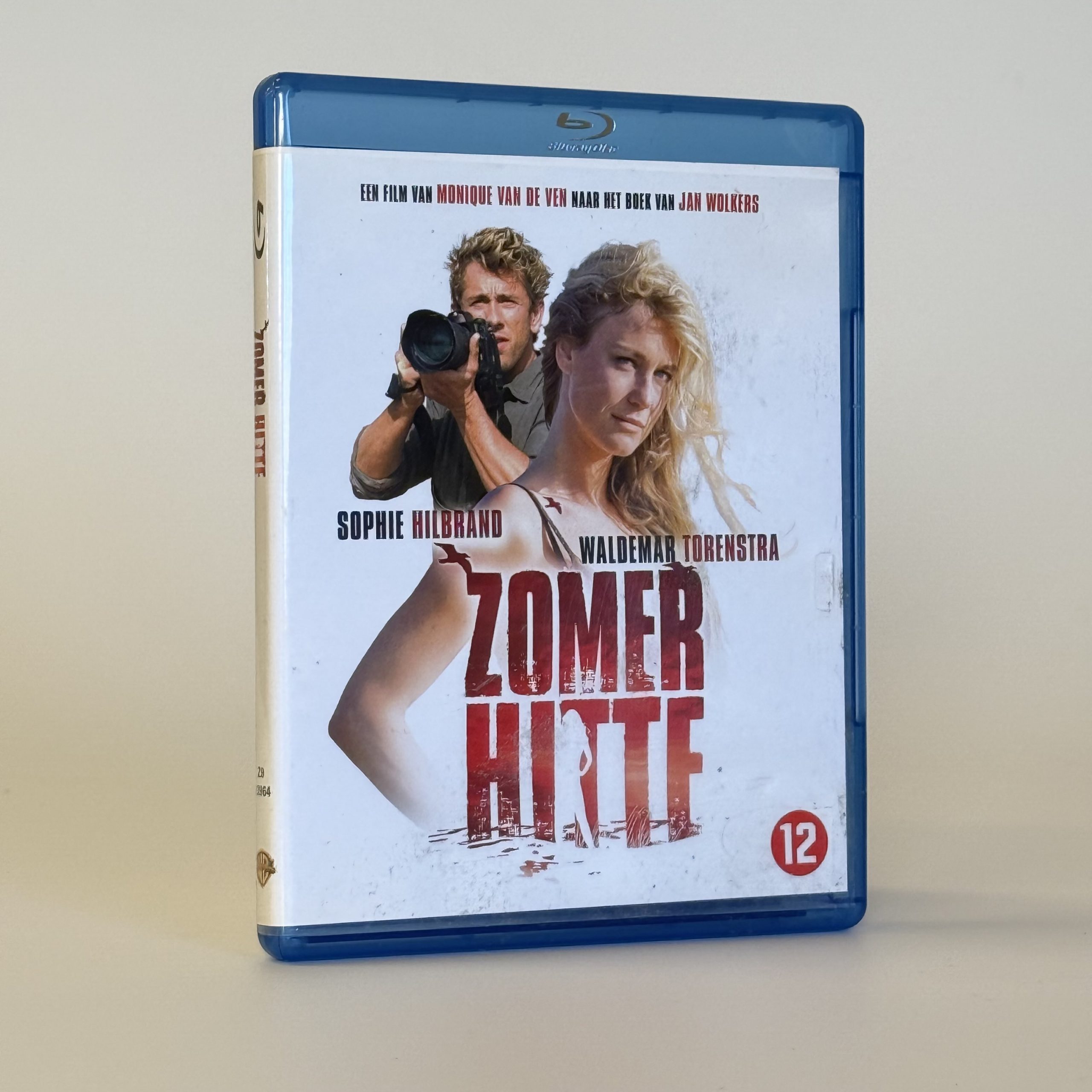 FullSizeRender (6) ZOMER HITTE (BLU-RAY) TWEEDEHANDS - Afbeelding 1