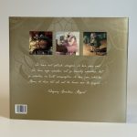 WAS GETEKEND MOZART,DE FANTASTISCHE WERELD VAN WOLFGANG AMADEUS MOZART,MET CD (TWEEDEHANDS) - Afbeelding 2