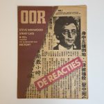 OOR 1981 NR. 1