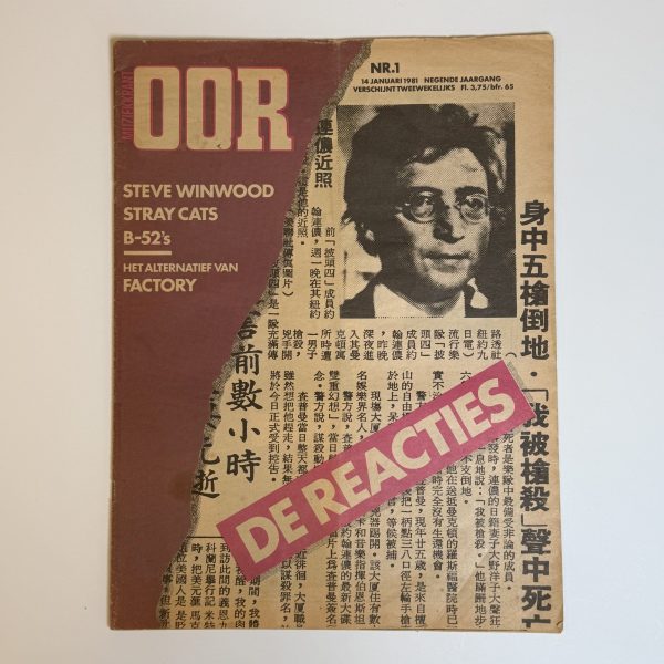 OOR 1981 NR. 1
