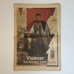 SOUNDS MAGAZINE FEBRUARI 28,1987 - Afbeelding 2