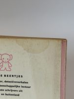 ÉDITH PIAF, CLAUDE FIGUS (TWEEDEHANDS) - Afbeelding 4