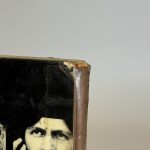 POPNAMEN, PORTRETTEN VAN POPICONEN (TWEEDEHANDS) - Afbeelding 3