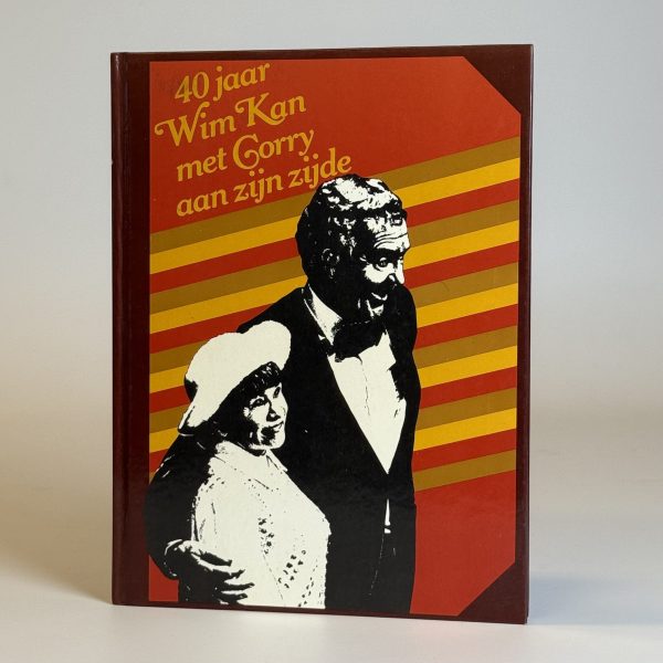 40 JAAR WIM KAN MET CORRY AAN ZIJN ZIJDE (TWEEDEHANDS)