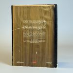 EERSTE NEDERLANDSE POP ENCYCLOPEDIE – MUZIEKKRANT OOR (TWEEDEHANDS) - Afbeelding 2