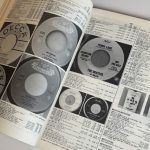 POPULAR & ROCK RECORDS 1948-1978, OFFICIAL PRICE GUIDE (TWEEDEHANDS) - Afbeelding 4