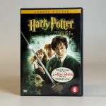 HARRY POTTER EN DE GEHEIME KAMER (TWEEDEHANDS)